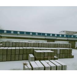 防火聚苯顆粒復合夾芯墻板廠家 濟南華晟