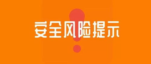 1人死亡,章丘一產(chǎn)業(yè)園發(fā)生打擊事故被濟(jì)南通報