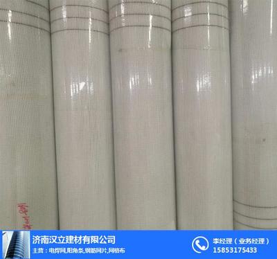 濟南漢立建材 專業品質，筑就城市未來