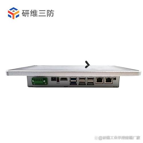 鴻蒙工控平板電腦與國產信創工控一體機 生產廠家與計算機產業新趨勢