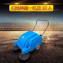 二手掃地機(jī)的購(gòu)買(mǎi)與使用指南