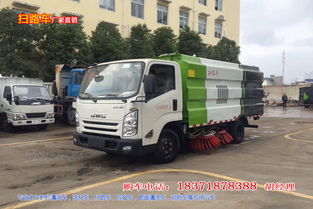 小型5噸掃地機多少錢？廠區中型掃路車價格與選購全攻略