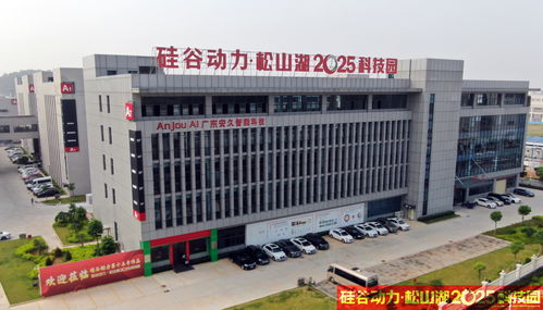安久智能 來自我國的清潔專家——掃地機(jī)器人選購指南